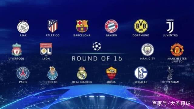 焦点战平局 焦点战平局